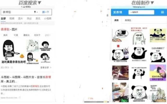 有什么兼职可以在家做日结(每天花两小时，日收几百的兼职)