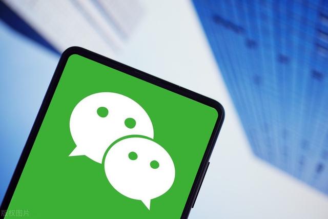 微信朋友圈页面制作(微信隐藏的6个神奇功能，还能一键制作证件照？真是太实用了)