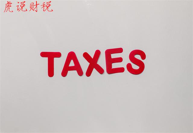 完税价格和实际价格(车辆购置税怎么计算？100万的进口车，为啥可以卖到300万？)