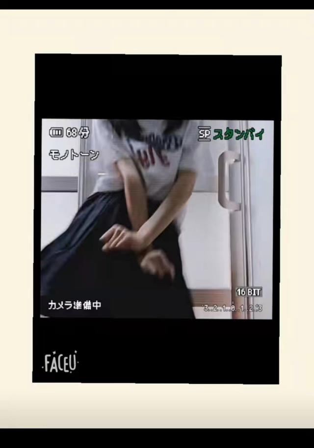 小红书是干嘛的软件(小红书APP被曝光：泄露未成年人隐私，推送“色情擦边球”视频，距上次被责令整改还不到半年)