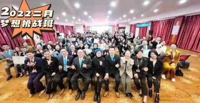 nuskin官网(这家企业最近大火！去年营收达27亿美元，曾被曝涉嫌传销、洗脑)
