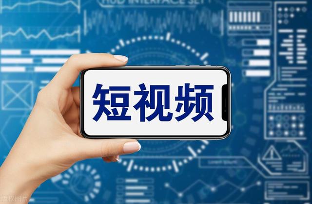 抖音拍什么视频容易火,涨粉快(8个抖音内容模板，快速打造爆款，快速涨粉丝不是梦)
