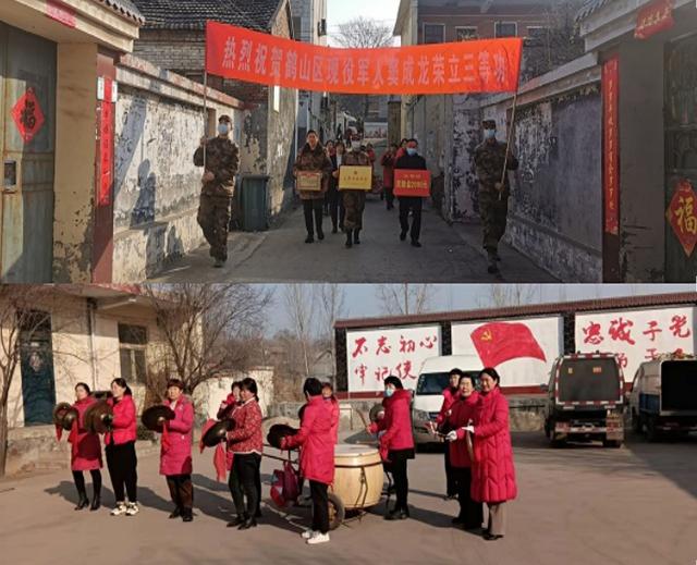 叶梦圆(河南省鹤壁市鹤山区军地联合送喜报)