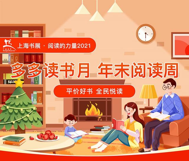2022拼多多好做吗(拼多多2022还要做这件事 坚持知识普惠长期主义)