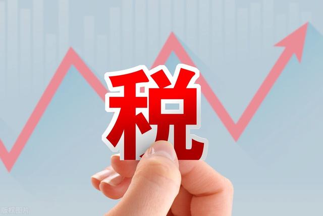 企业银行信用等级怎么查(纳税人信用级别分几级？常见扣分点有哪些？)
