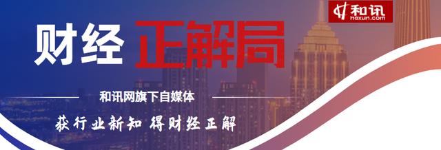 摩根士丹利和摩根大通的区别(控制世界150年神秘财团分裂内幕曝光！两次拯救美国,总统为其弯腰)