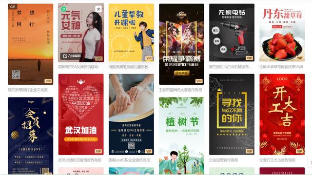 广告图片制作(促销广告图片怎么制作)