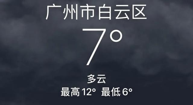 网易云音乐官网电脑版(QQ音乐和网易云的年度排行榜，把无数网友整懵了)