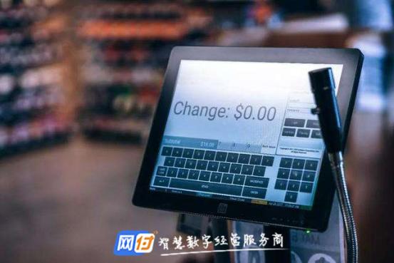商家二维码和个人二维码有什么区别(商家收款码和个人收款码有什么区别？)