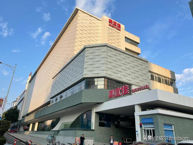 美宜佳便利店利润率是多少(东莞有一个美宜佳，年营业额超百亿，门店遍布城市大街小巷)