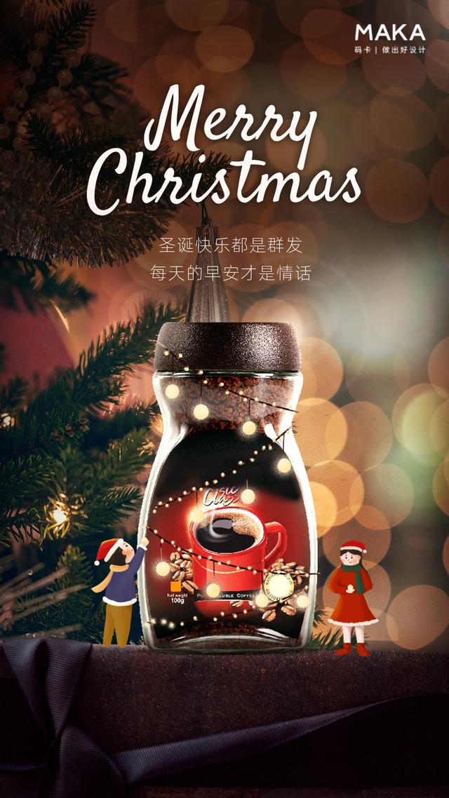 海报的一般尺寸(海报设计中最常见的尺寸大小是多少？海报尺寸大小基本介绍)