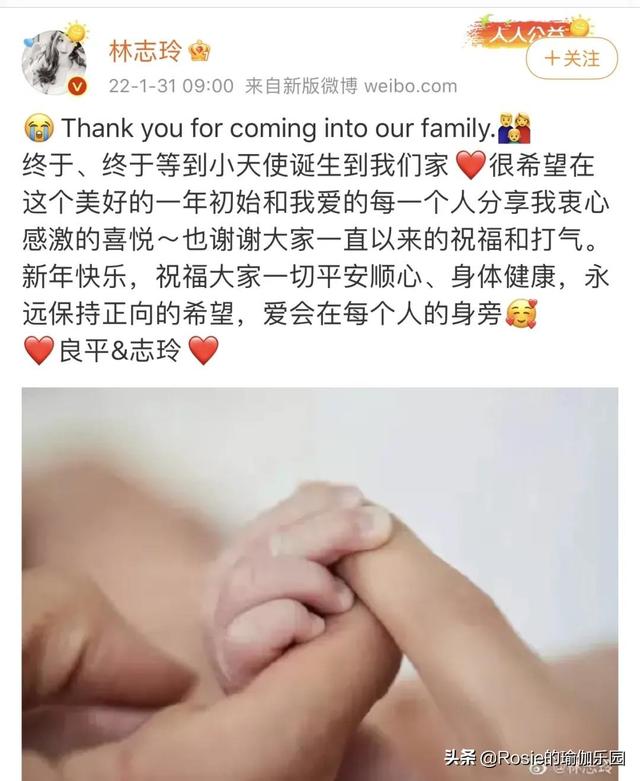 腰围二尺六寸是多少厘米(林志玲48岁产子，产后妈咪肚如何瘦？找对成因高效瘦腹缩腰围)