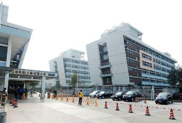 和硕联合科技股份有限公司招聘信息(上海昌硕电子厂工资待遇怎么样？)