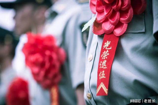 什么病可以办理病退休(关于病退，你想知道的都在这里)