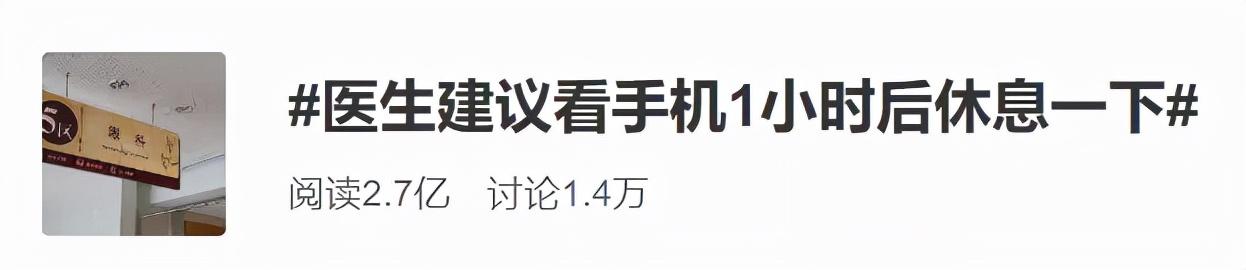 360发布会2021(处于Others分区的360手机，最近有大动作)