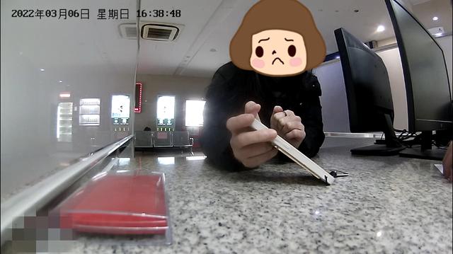 微信好友定位小程序(男友断了联系，她想用“黑科技”查一查)