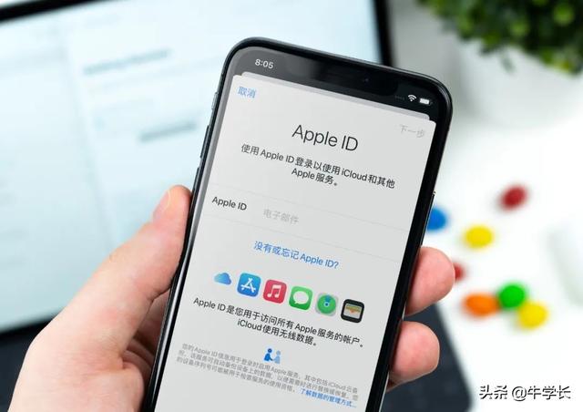 苹果官网网站id(「2022」苹果官网怎么注册id？ID使用有哪些注意事项？)
