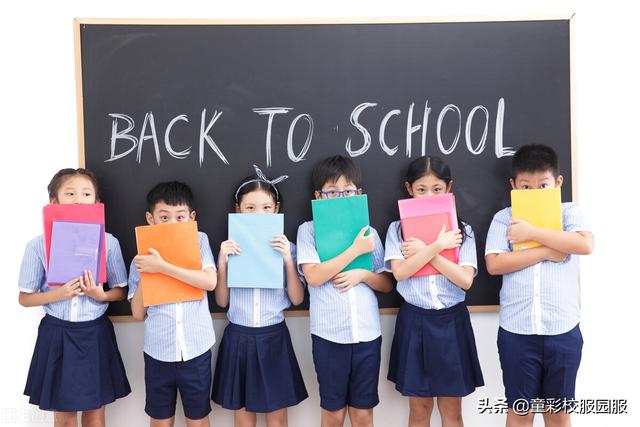 衣服的尺码大小怎么分小孩衣服(怎样给孩子正确选择校服尺码？)