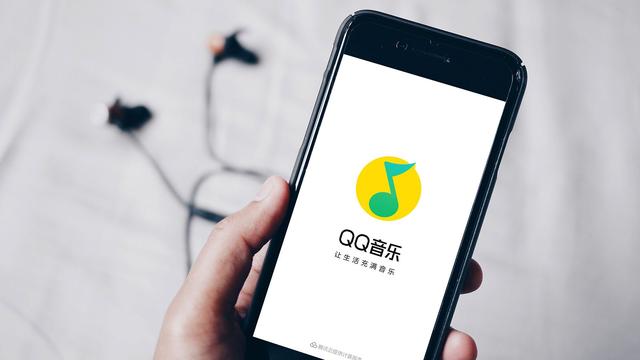 腾讯开放平台怎么赚钱(允许白嫖，请用户免费听歌，腾讯、网易云音乐还怎么赚钱)