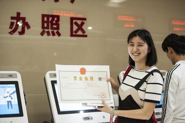 新办营业执照后怎么做(营业执照注册后应该做些什么？)