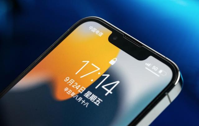 苹果手机怎么把字体调大微信为什么点不开信息(iPhone史诗级更新，不只是戴口罩解锁)