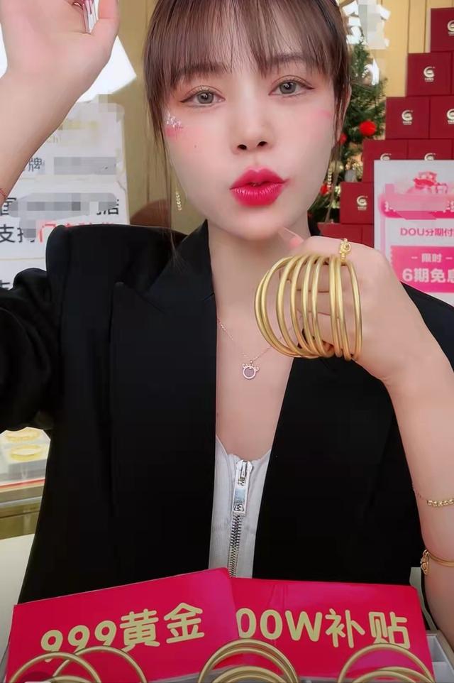 想卖黄金首饰去哪里卖(直播间卖的黄金首饰是真的吗？如何在网上买到真正的黄金首饰)