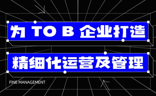 微信公众号300元认证不通过(企业微信认证需要准备哪一些资料呢？)