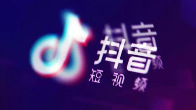 发抖音的最佳时间是几点到几点(抖音作品发布的最佳时间是几点？别说你都知道)