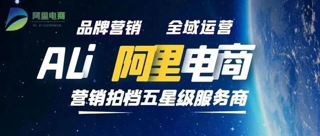 淘宝新店流量扶持规则(这些淘宝新店流量扶持规则，你都知道吗？)