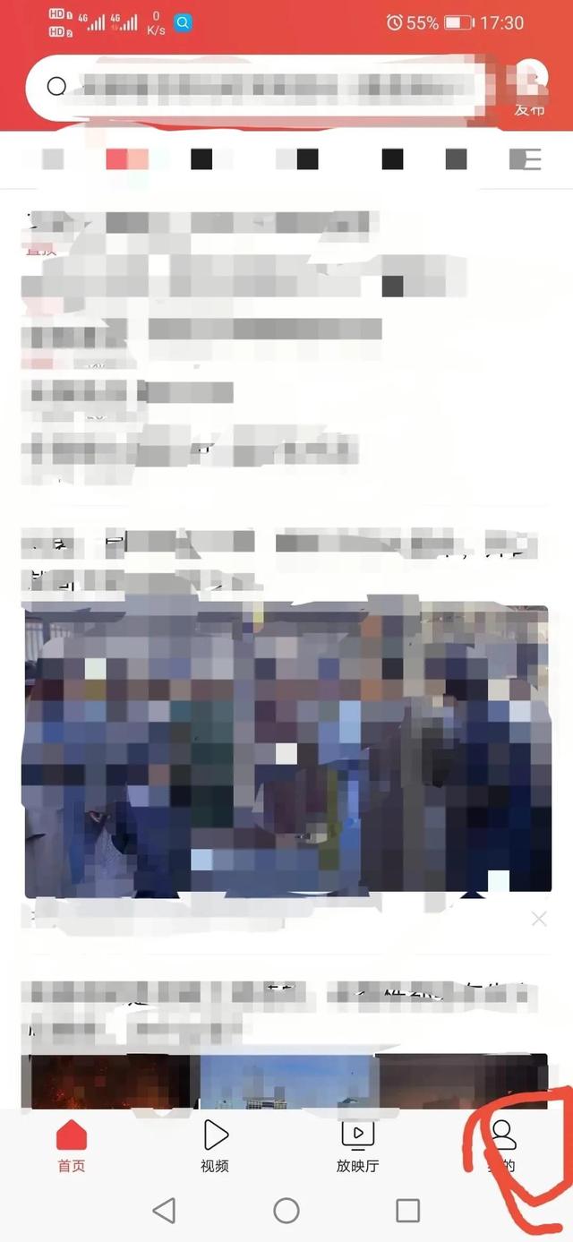 今日头条自媒体平台注册(用手机注册今日头条自媒体，操作很简单)