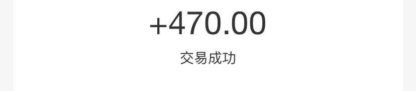 如何在大学期间赚钱(大学生如何在大学里挣钱，实现财务自由)