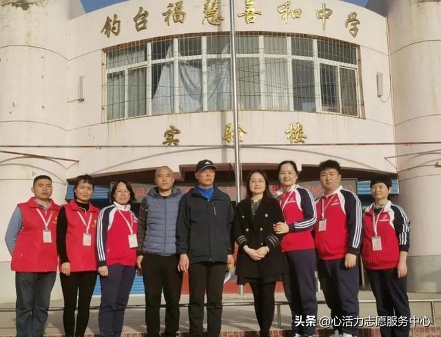 心理活动主题名称大集锦(“乘风破浪 直面梦想”——钓台中学团体心理辅导活动)