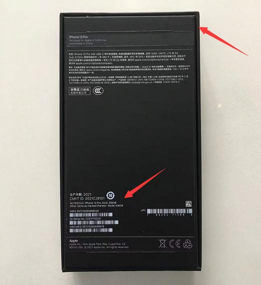 iphone新机怎么激活(这才是全新iPhone正确的验机步骤，建议收藏以备用)