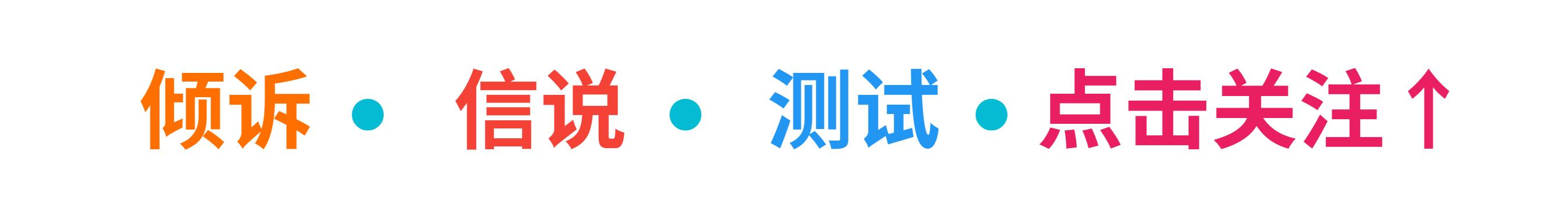 微信表情全解 头像(不知道对方能不能深交？只要看ta的微信头像，你就知道了)
