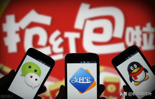 微信发红包怎么发不了(微信红包只抢不发，抢发红包引起的家庭感情隔阂)