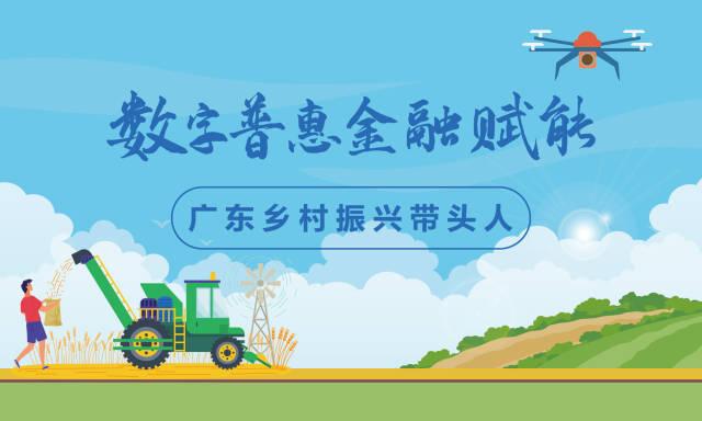 南方种植什么最赚钱(广州理工男回家带乡亲种柠檬，一年收益超千万元)