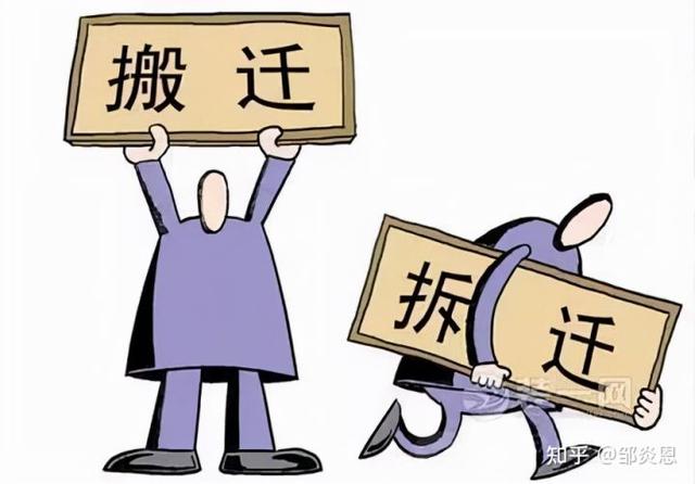 案卷排他(程序违法，证据同样不能用)
