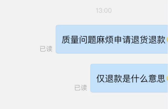 淘宝特价秒杀(便宜货好买、好退、更好卖！“半隐身”的淘宝入口放引流大招了)