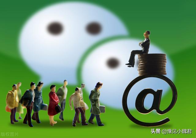 微信最多可以存多少钱(微信连续转账超过100万，为什么银行来调查我？难道转账也违法)