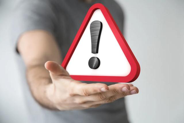 商家中心登录(又一平台疑似暴雷！官网商品全部清空)