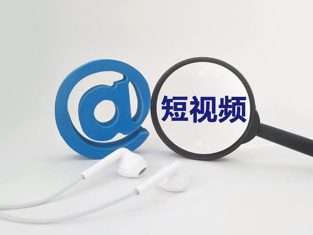 自主创业做什么项目(5招教会你，一个人自主创业的短视频)