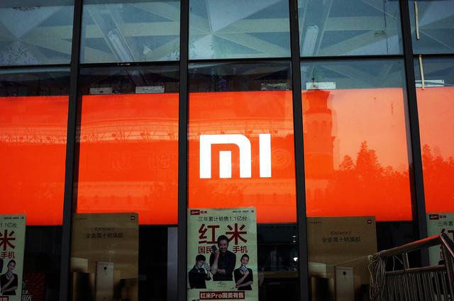 小米股价再次跌破发行价(二次破发后，小米股价再刷阶段新低，市值跌破4000亿港元)