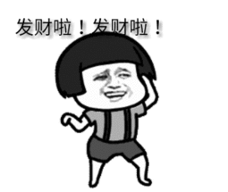 学生党怎么在手机上挣钱微信(江苏常州：截图微信余额即可获得10倍返利？初中生走发财“捷径”被骗5万余元)