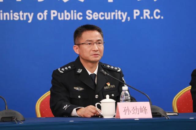 国内代理服务器监管(公安机关“净网2021”专项行动有关情况通报来了！)