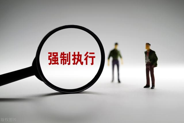 参与分配首封法院最新规定(债务纠纷胜诉后如何执行？轮候查封债权人如何参与分配—实操篇)