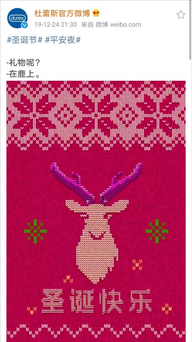 网络营销知识背景(你真的会应用网络营销吗？)