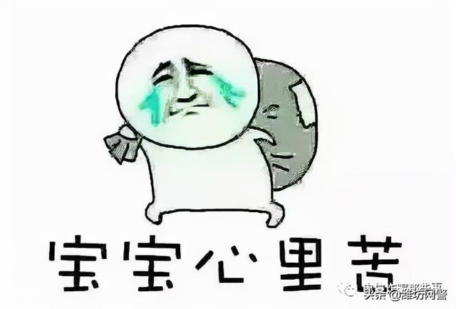网上兼职可靠吗能挣钱吗(刷单真的可以赚钱么？)