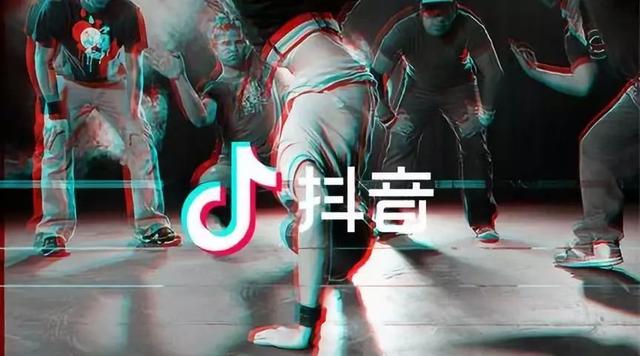 怎么让抖音更多人点赞涨粉(途志：抖音运营攻略｜5招教你快速涨粉)