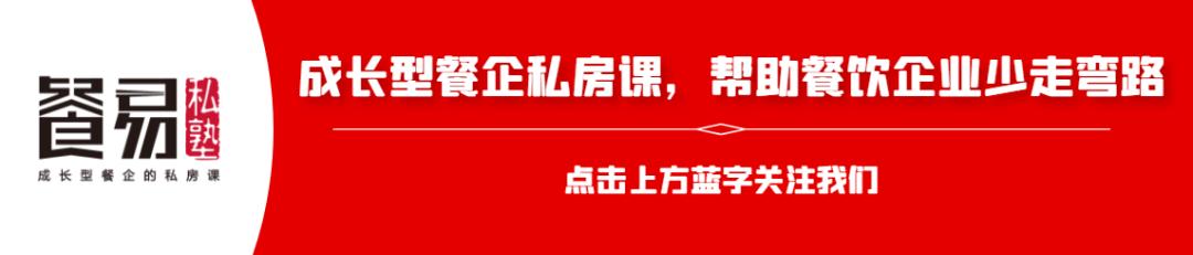 开个2元店赚钱吗(30㎡小店月入21万，形势大好下却两次主动叫停扩张，为什么？)