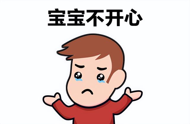 手机网络不好是什么原因导致(手机经常闪退怎么办？5招教你对症下药)